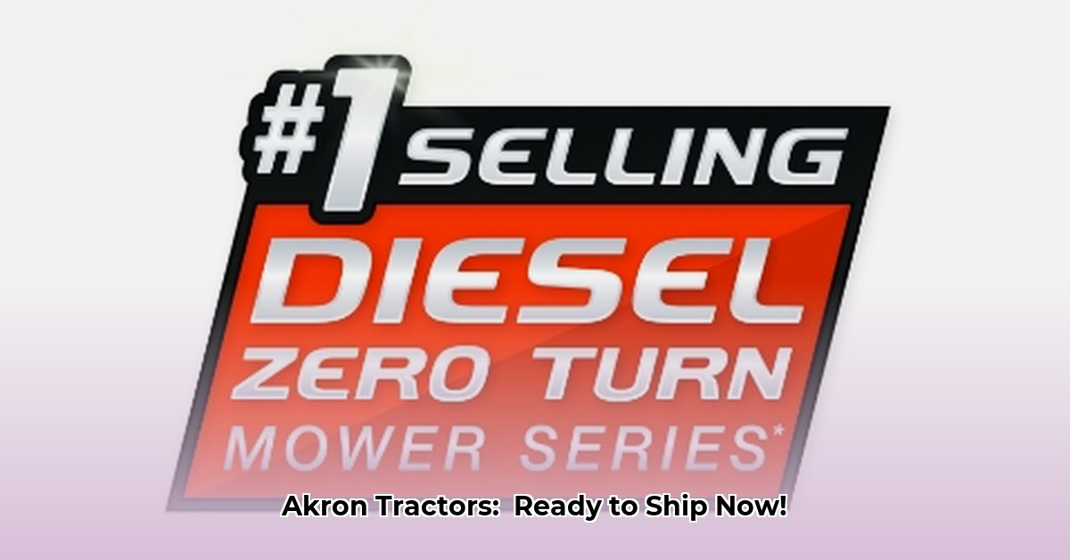 akron-tractor-and-equipment-inc